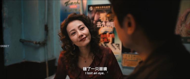 All the Good Eyes 2026 Pk WEB DL 1O8Op mkv 20261015 012641 881 jpg