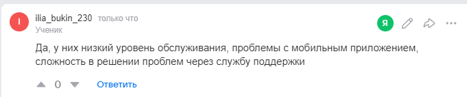 2025 09 09 13 49 58 png