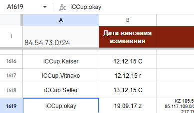 2026 06 11 06 33 58 png