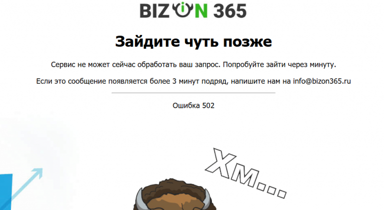 2025 03 14 11 52 50 png