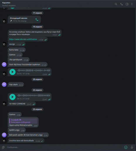 2026 04 23 10 38 57 png