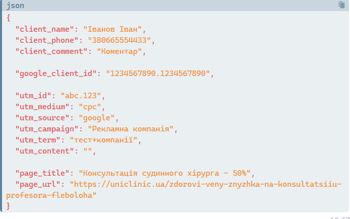 2025 12 23 13 10 57 png