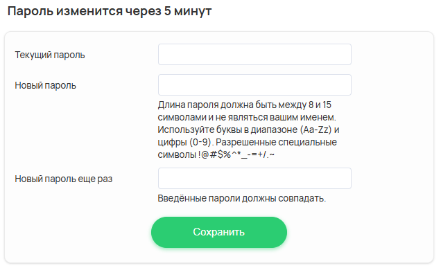 2026 02 02 19 22 24 png