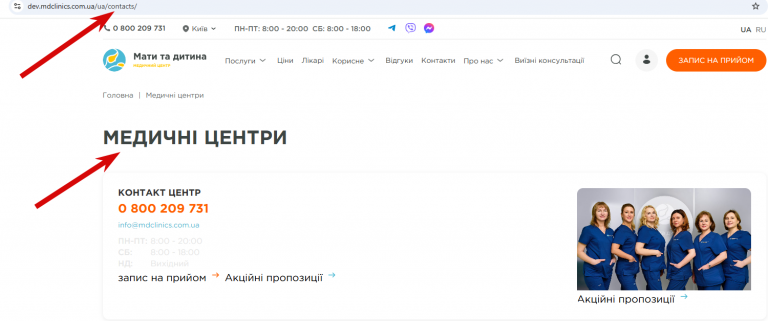 2026 07 27 11 06 47 png