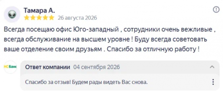 2026 09 06 01 54 38 png