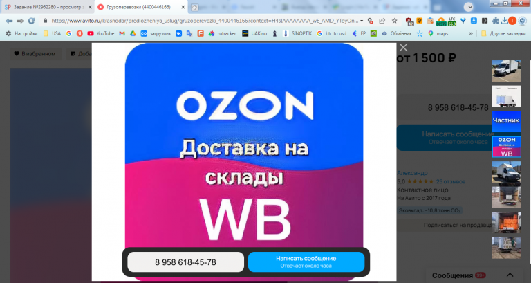 2026 05 05 12 42 51 png
