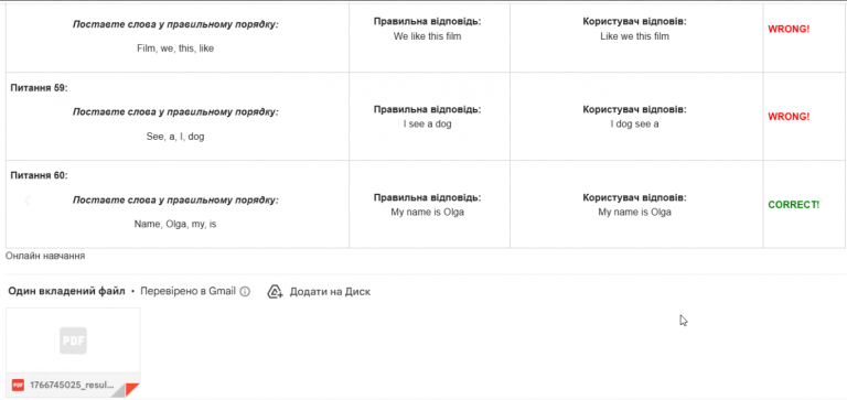 2026 02 10 13 29 48 png