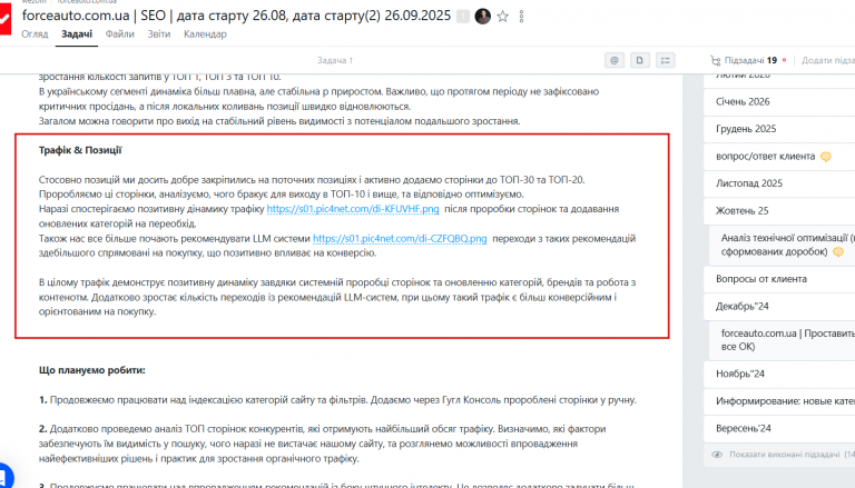 2026 02 26 14 38 56 png