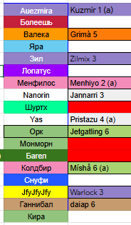 2026 02 14 01 48 13 png