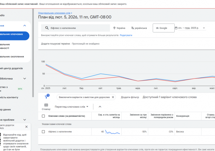 2026 02 06 09 58 20 png