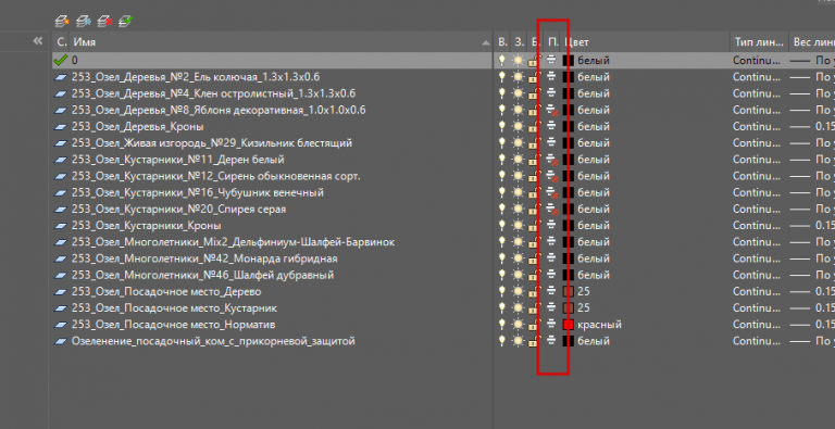 2025 10 30 11 22 19 png