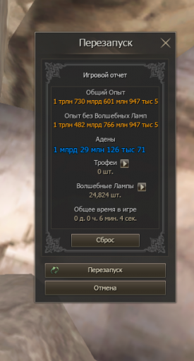 2026 03 19 22 19 48 png