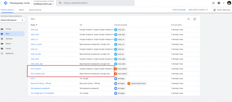 2025 12 29 13 07 51 png