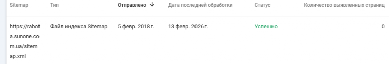 2026 02 20 11 47 08 png