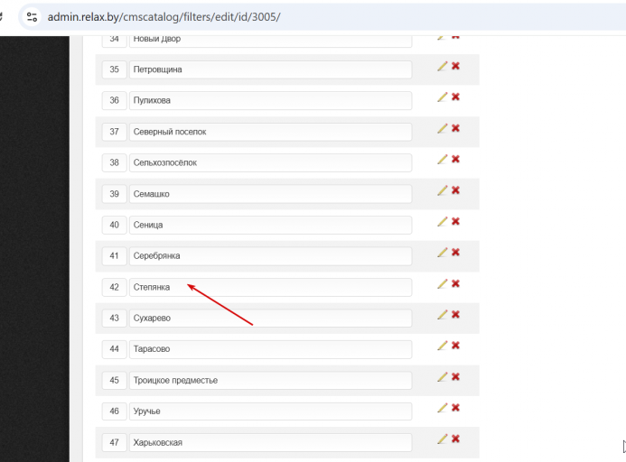 2025 11 18 15 44 49 png