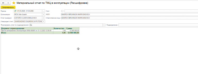 2026 04 16 14 59 52 png