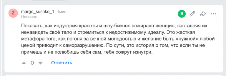 2026 02 18 16 56 52 png