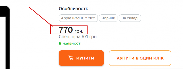 2026 03 03 16 40 56 png