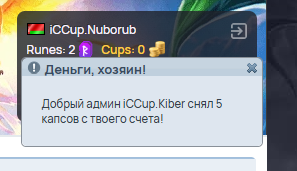 2025 09 14 12 50 29 png