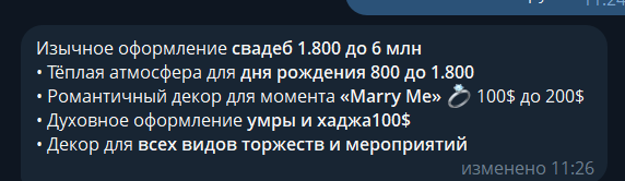 2025 10 21 14 16 47 png