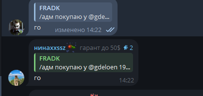 2025 08 29 14 23 06 png