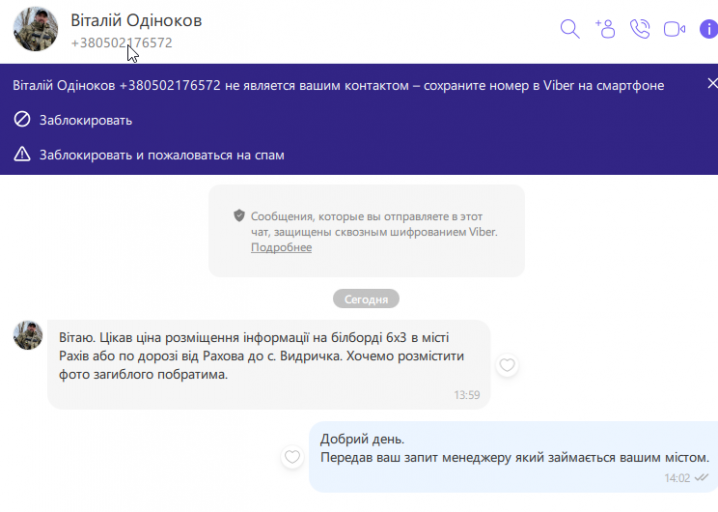 2025 10 31 14 02 24 png