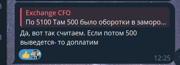 2026 01 06 22 18 17 png