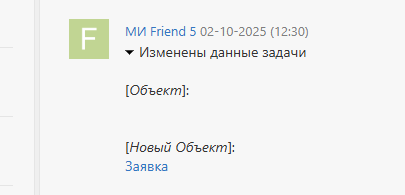 2025 10 02 15 24 52 png