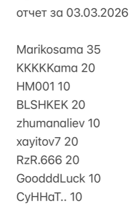 2026 03 03 23 21 07 png