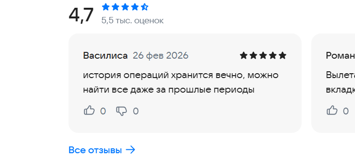 2026 02 26 14 18 06 png