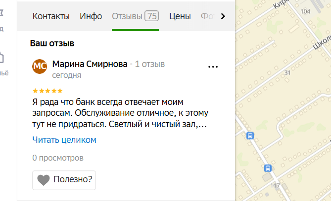 2025 12 05 14 45 40 png