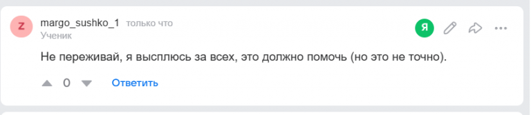 2025 09 09 11 13 44 png