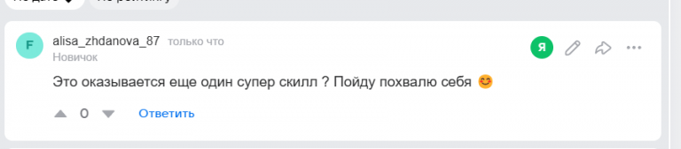 2025 11 12 06 55 45 png