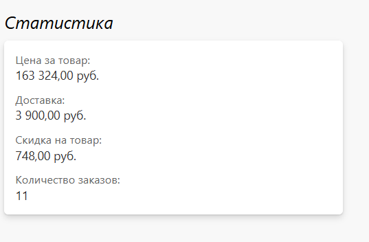 2025 07 08 11 04 21 png