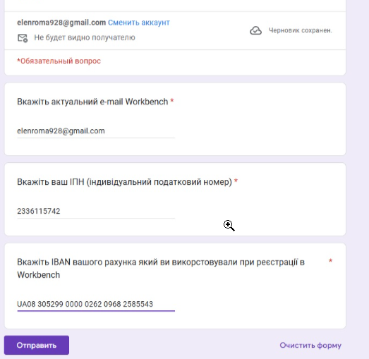 2025 11 10 04 11 20 png