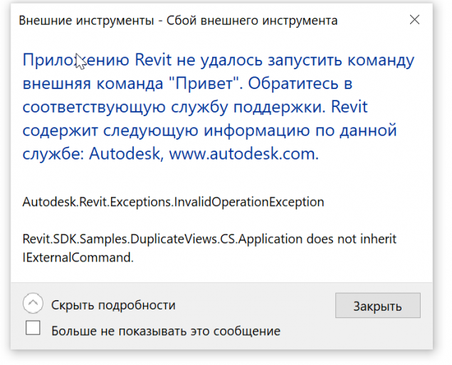 2025 11 16 11 08 50 png