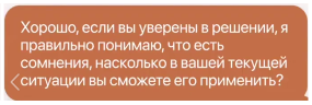 2025 06 30 17 34 05 png