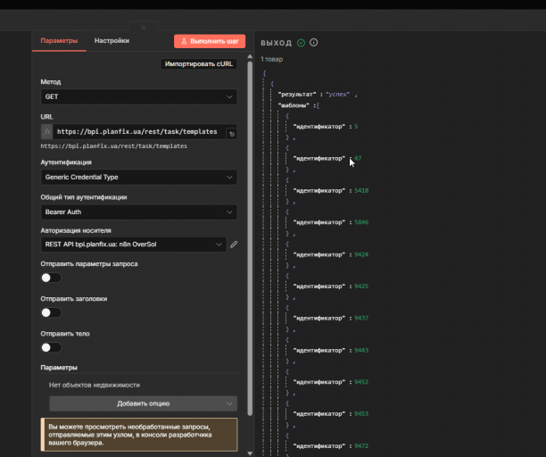 2026 03 06 12 18 04 png