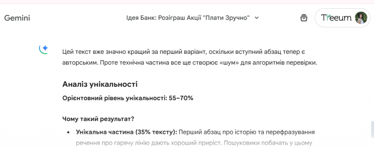 2026 02 04 21 40 40 png