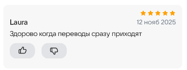 2025 11 12 16 02 27 png