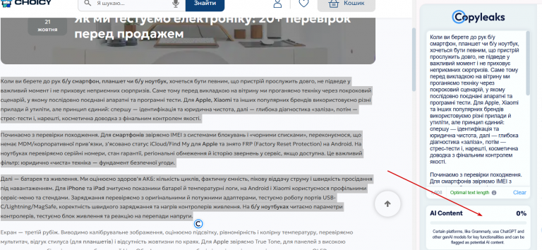 2025 11 24 18 33 22 png