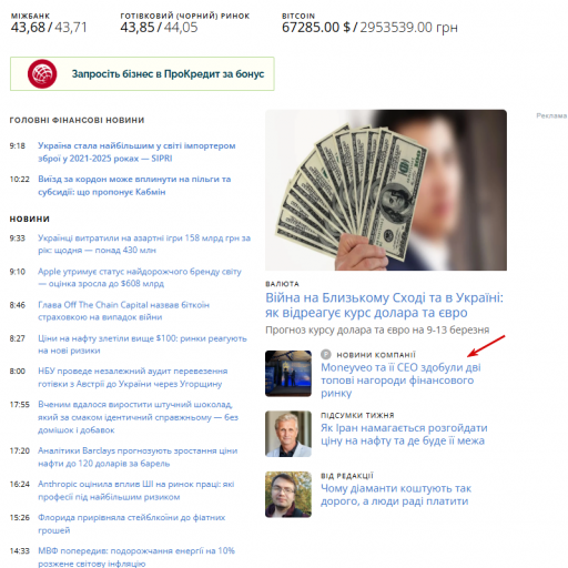 2026 03 09 10 03 51 png