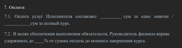 2026 04 01 17 02 40 png