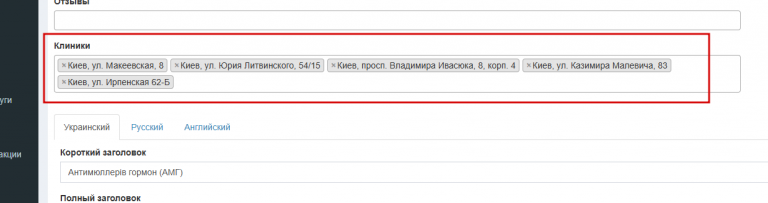 2025 12 01 12 13 33 png