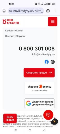 5267279486330282636 jpg
