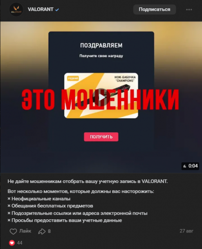 2025 09 19 12 44 11 png