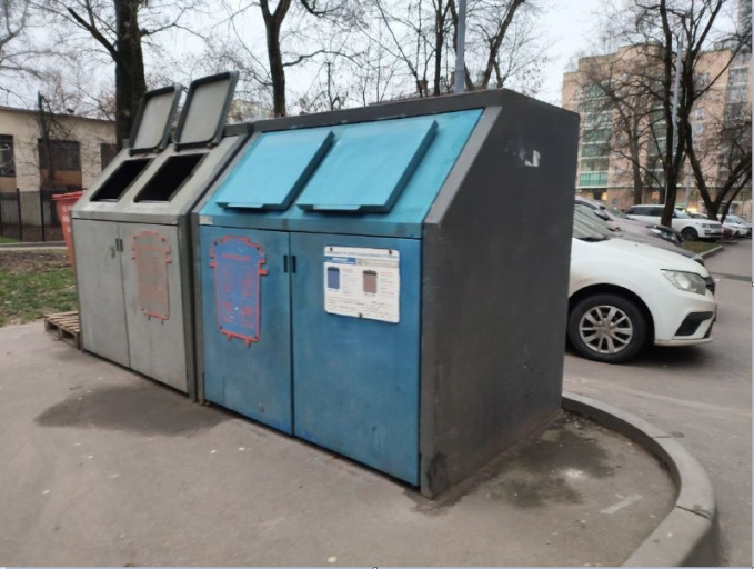 2025 12 04 15 36 37 png