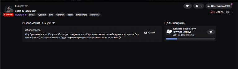 2026 09 09 23 03 17 png