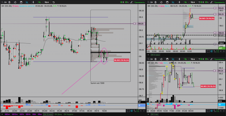 2026 03 04 10 16 35 png