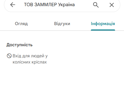 2025 07 31 15 32 58 png